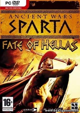 Ancient Wars: Sparta - Deluxe Edition (Руссобит-М) (RUS) [RePack] от Akrura