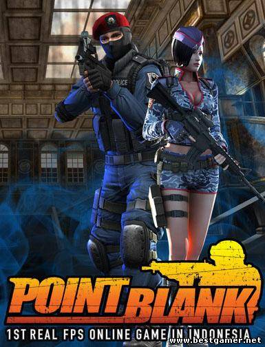 Point Blank Russia (NCSoft) (RUS) [L]