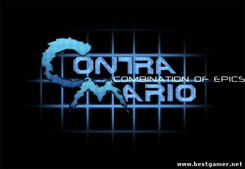 Contra Mario - Combination of Epics (2012) PC