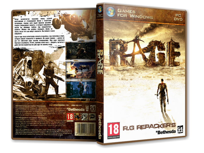 Rage [v.1.0.29.712](2011)[Rip,Только Русский(Shooter) ] от R.G. Repacker&#39;s