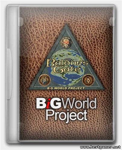 Baldur&#39;s Gate: Big World Project [v.10.0] (2001-2011) PC