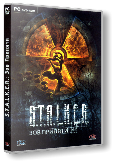 S.T.A.L.K.E.R.: Зов Припяти / S.T.A.L.K.E.R.: Call of Pripyat