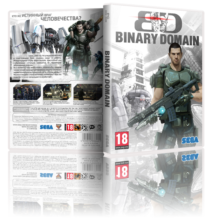 Binary Domain Limited Edition (2012) [Lossless RePack,Русский(Shooter) / 3D / 3rd Person] от Аnonymous