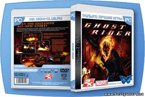 Ghost Rider (2007/PC/Repack/Rus) by MarkusEVO