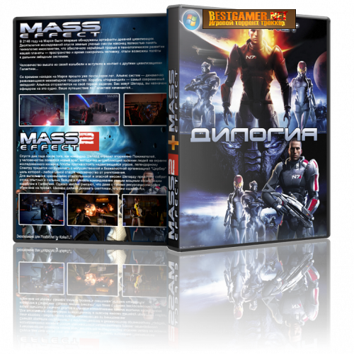 (PC) Mass Effect [2009, Action (Shooter) / RPG /  ENG/RUS] [Repack] от R.G. Catalyst