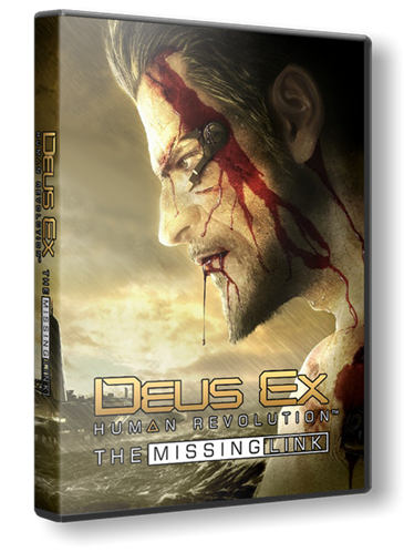 Deus Ex Human Revolution + Missing Link [RePack] [RUS / RUS] (2011) (1.1.622.0)