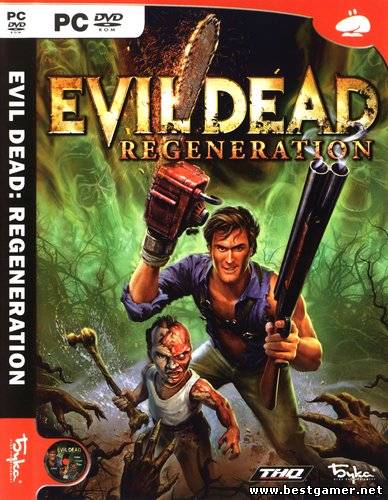 Evil Dead - Regeneration (2005) PC