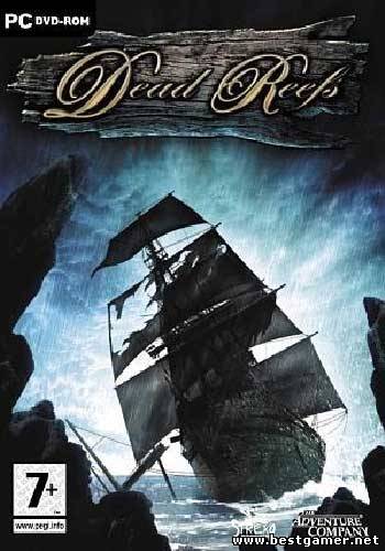 Мёртвые рифы / Dead Reefs [2007/Rus]