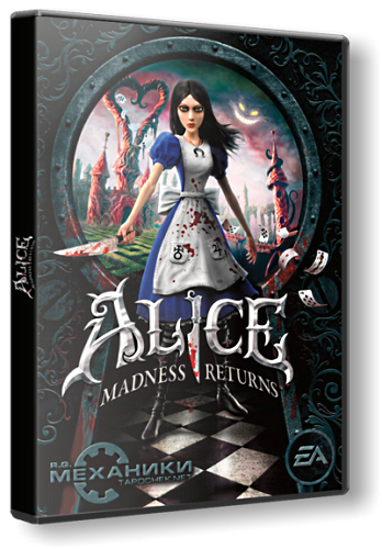 Alice: Cheshire Cat&#39;s Dreams Edition (2000-2011) PC &#124; RePack от R.G. Механики