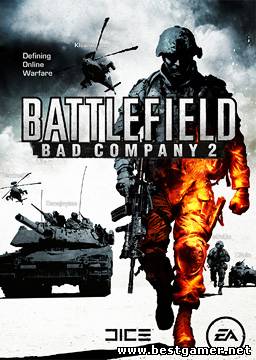 Battlefield Bad Company 2 Emulator Multiplayer (ENG) [MOD]