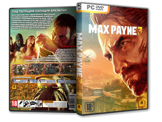 Max Payne 3 (Rockstar Games) (RUS) [Steam-Rip]