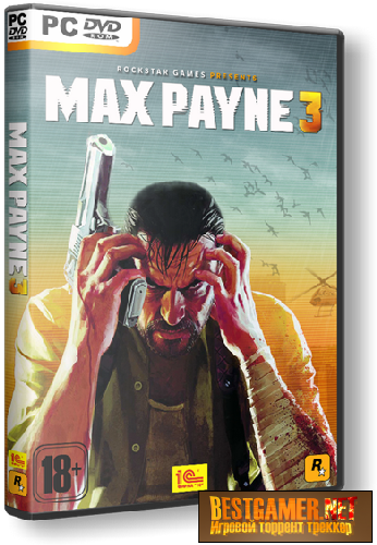 Max Payne 3 (2012) RUS/MULTi6 [REPACK] от Black Box