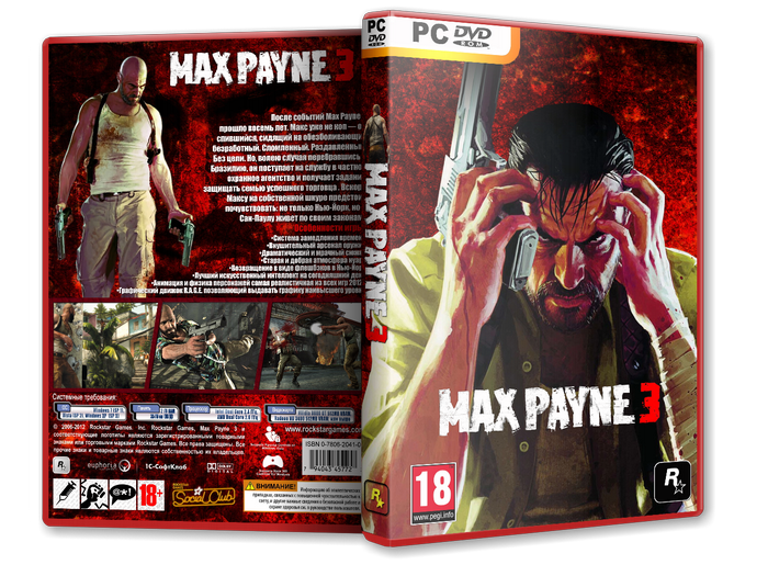 Max Payne 3 (2012) [RePack, Русский/Английский/Multi6, Action (Shooter) / 3D / 3rd Person] от R.G. Gamefast