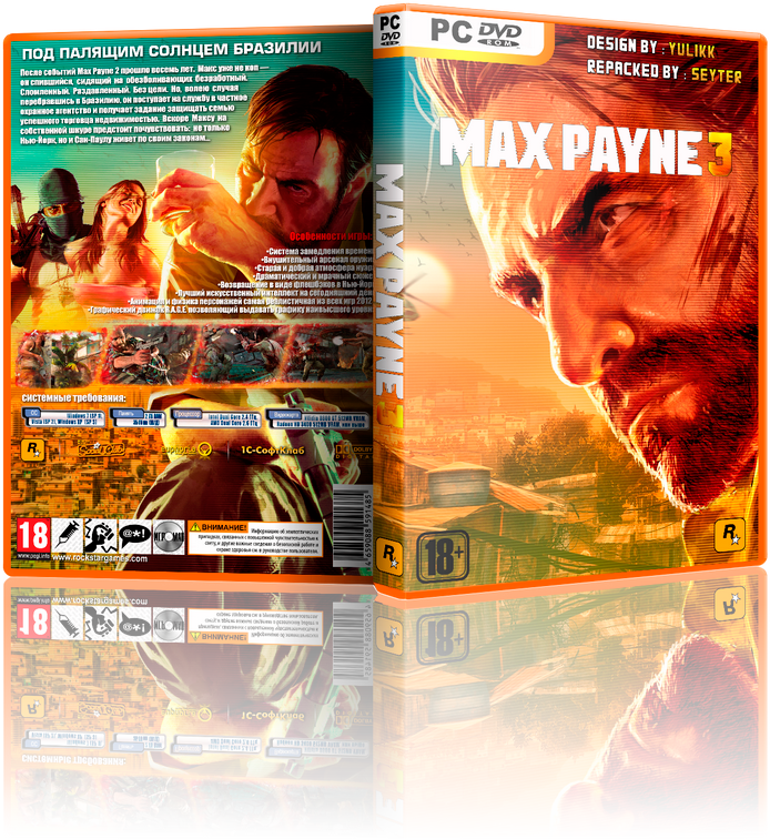 Max Payne 3 +7 DLC (Rockstar Games) (RUS/ENG) [Repack] отSEYTER