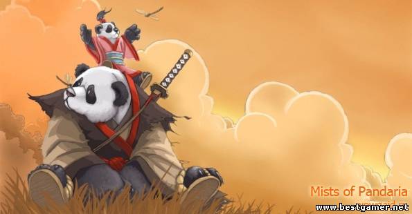 World of Warcraft: Mists of Pandaria Beta / World of Warcraft: Туманы Пандарии (RUS&#124;ENG) [BETA]