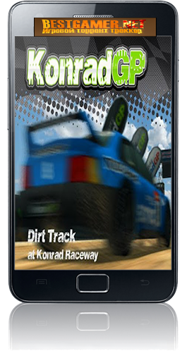 [Android] KonradGP (1.0) [Arcade / Racing, ENG]