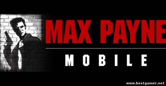 (Android) Max Payne