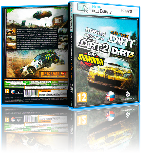 Антология DiRT (2007, 2009, 2012) [Repack,Русский/ / Racing (Cars)  от VANSIK