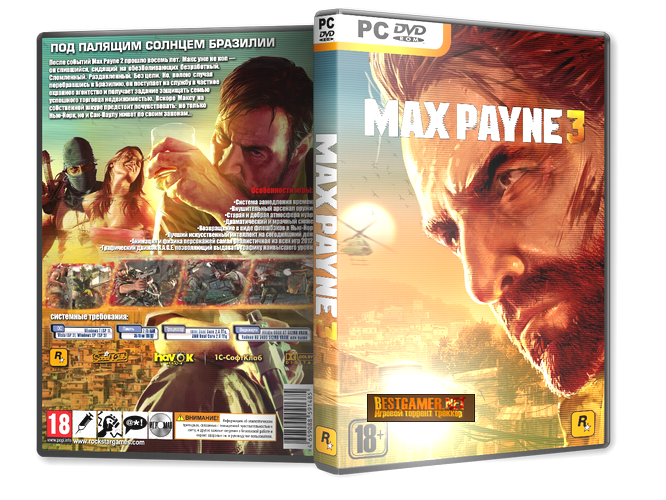 Max Payne 3 +7 DLC (1C-СофтКлаб / Rockstar Games) (Rus/Eng) [Lossless Repack] by tukash