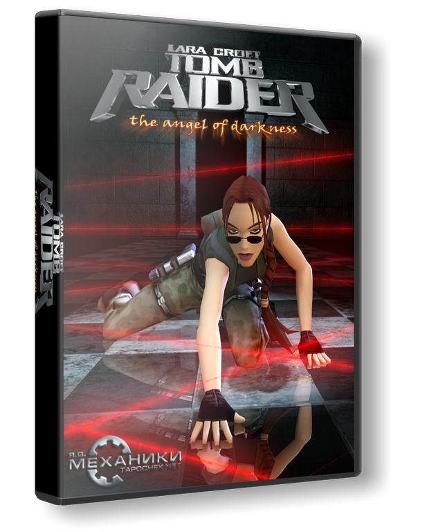 Tomb Raider: The Angel of Darkness &#124; Tomb Raider: Ангел Тьмы (RUS&#124;ENG) [RePack] от R.G. Механики