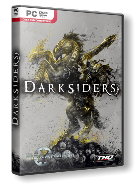 DarkSiders [L] [RUS / RUS] (2010)