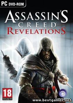 Торрент Assassin&#39;s Creed Revelations [2011, RUS/RUS, Repack]