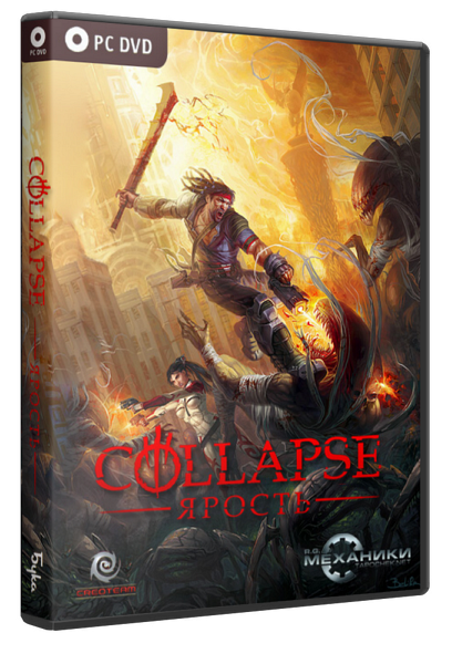 Collapse: Дилогия (Rus) [RePack] от R.G. Механики