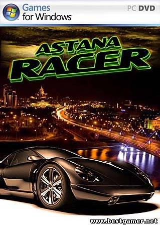 Astana racer (Меломан) (RUS/KAZ) [RePack] от Scorp1oN