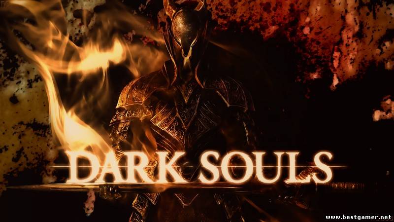 Dark Souls: Prepare to Die-анонс