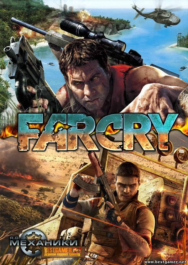 Far Cry Dilogy &#124; Дилогия Far Cry (RUS&#124;ENG) [RePack] от R.G. Механики