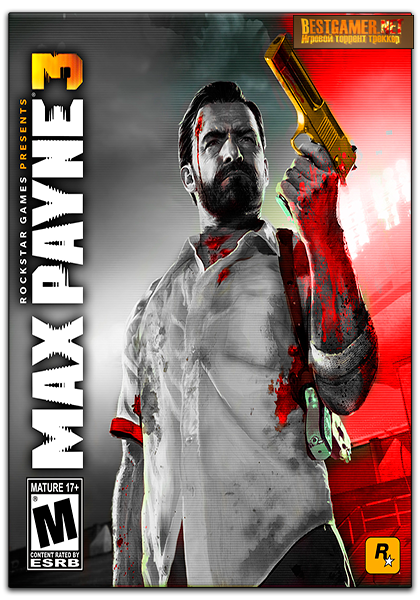 Max Payne 3 (2012) {2xDVD5} [Rip, РусскийAction (Shooter) ] от Gho$t. [THETA / RELOADED] {v1.0.0.22}