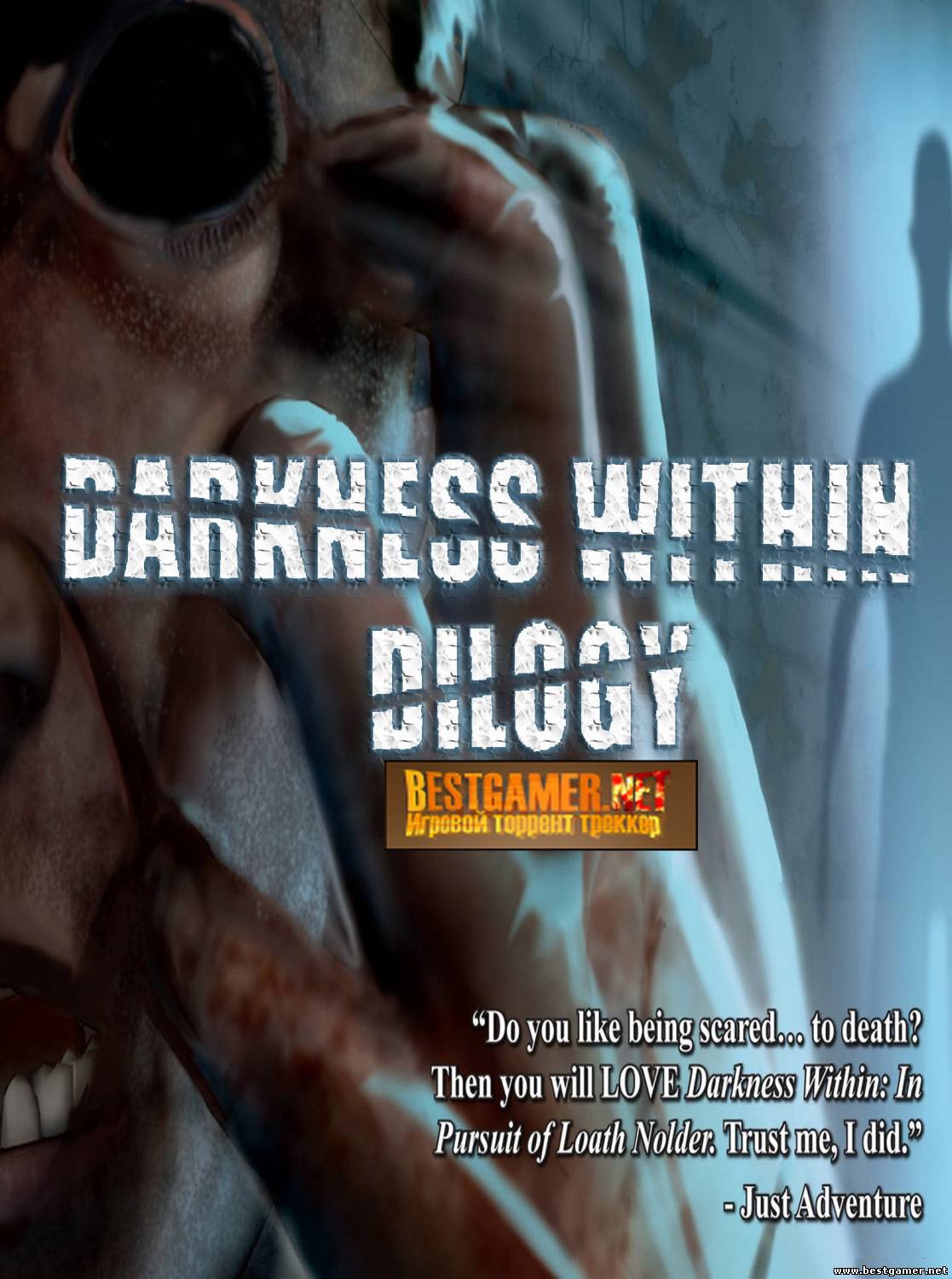 Darkness Within Dilogy (Lighthouse Interactive&#124;Акелла &#124; Iceberg Interactive&#124;Новый Диск) (RUS&#124;ENG) [L]