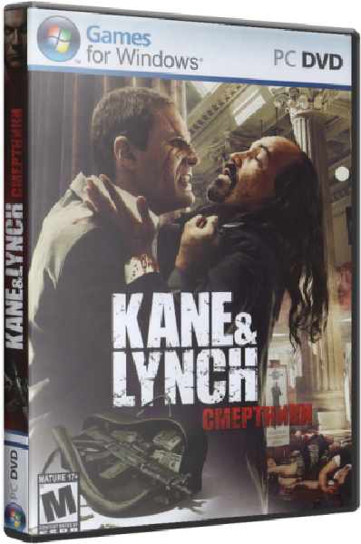 Kane and Lynch - Dilogy (1C / Новый Диск) (Rus/Eng) [RePack] от VANSIK