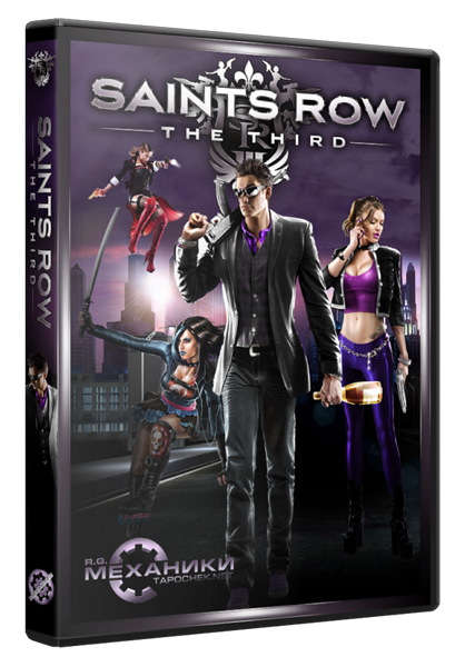 Saints Row: The Third (RUS&#124;ENG) [RePack] от R.G. Механики