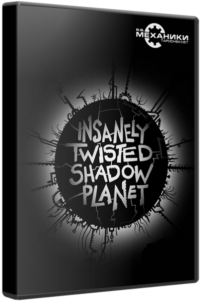 Insanely Twisted Shadow Planet (RUS&#124;ENG) [RePack] от R.G. Механики