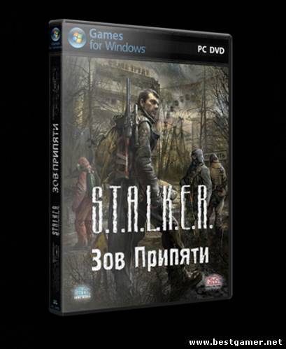 S.T.A.L.K.E.R. Зов Припяти - Дезертир Зима (2011) (RUS) [P]