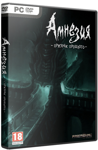 Amnesia: The Dark Descent / Амнезия. Призрак прошлого (Streum On Studio) (RUS/MULTI6) [Lossless RePack] by ~ISPANEC~