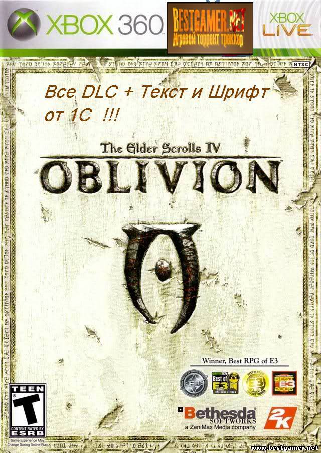 [JTAG/FULL]The Elder Scrolls IV: Oblivion + DLC 1C[Region Free/RUSSOUND]