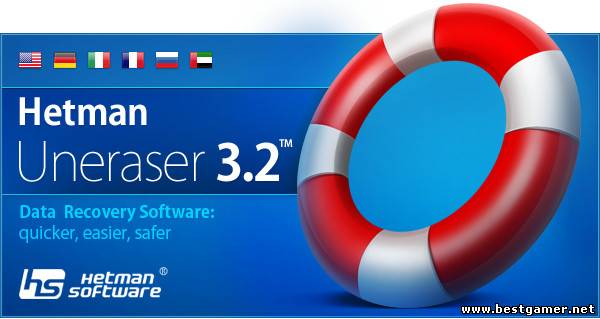 Hetman Uneraser 3.2.0.0 (2012) PC &#124; Portable