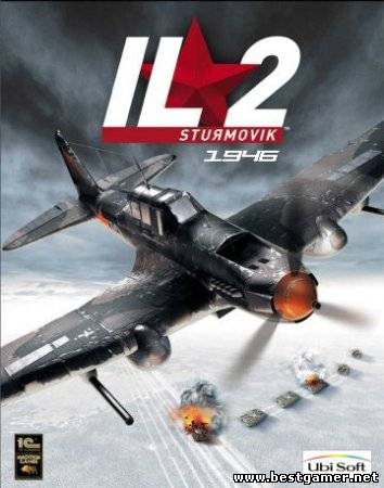 Ил-2 Штурмовик / IL-2 Sturmovik (2001) PC