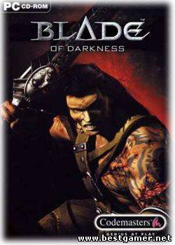 Severance: Blade of Darkness (Codemasters) (RUS) [RePack] от Pilotus