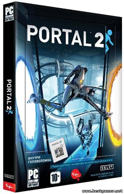 Portal 2 v2.0.0.1 +Многоязыковый (No-Steam) (2012) PC