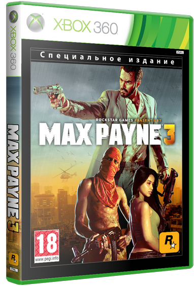 [XBOX360] Max Payne 3 [Region Free][Eng/ RUS](XGD3)(LT+ 3.0)+DLC