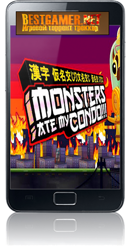 [Android] Monsters Ate My Condo (1.0) [Arcade, ENG]