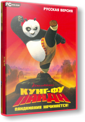 Kung Fu Panda [RePack] by SHARINGAN