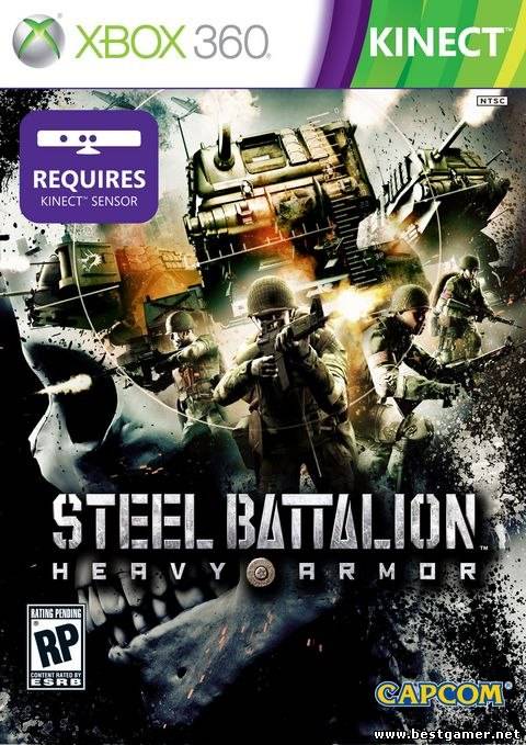 [Kinect] Steel Battalion Heavy Armor [Region Free/ENG]