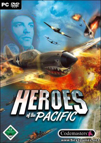 Heroes of the Pacific (2006) PC &#124; RePack от Scorp1oN