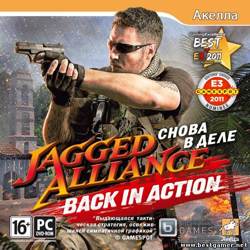 Jagged Alliance.Back In Action.Снова в деле &#92; Jagged Alliance.Back In Action.v 1.13b + 6 DLC (Акелла) (RUS) (обновлён от 16.06.2012) [Repack