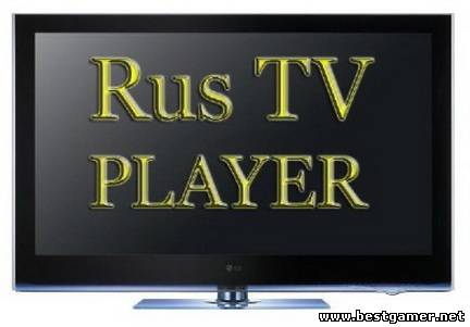 TV Player 2.4[2012,Rus/Eng/Ukr/Bel]