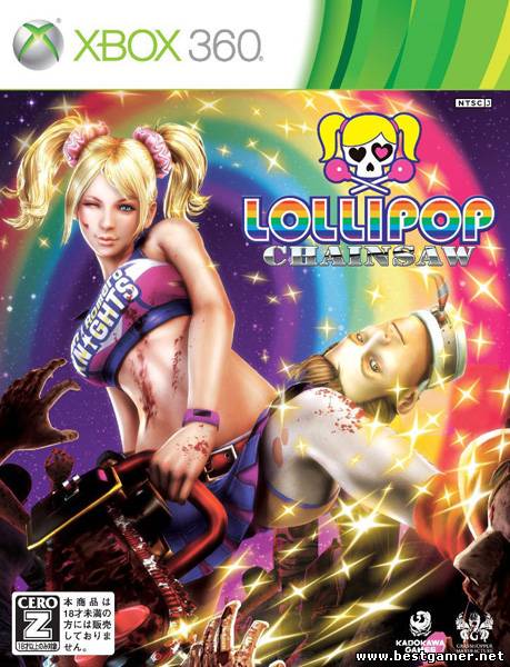 [JTAG/DLC] Lollipop Chainsaw [Region Free/ENG]